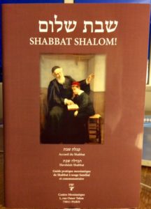 Guide pratique messianique de Shabbat à usage familial et communautaire