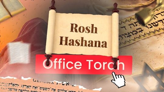 Miniature Youtube TMPI El Bethel représentant un rouleau de la Torah avec le nom de la parasha Terouma dessus en premier plan, puis un talith, une coupe de vin en second plan rosh hashana