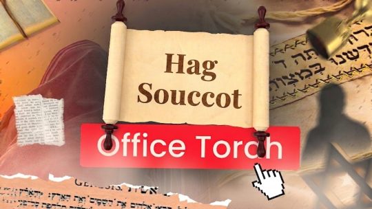 Miniature Youtube TMPI El Bethel représentant un rouleau de la Torah avec le nom de la parasha Terouma dessus en premier plan, puis un talith, une coupe de vin en second plan souccot